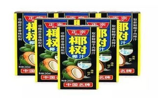 那些年我们喝过的饮料 最后一种竟是这个 