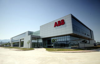 ABB是个什么公司