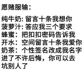 假如有了战争！你们觉得哪个星座适合做将军？？