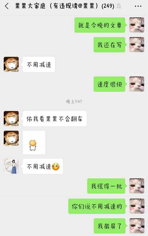 如何让伴侣更享受 性 福,看完后默默转给男女朋友