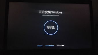 笔记本win10用腾讯电脑管家