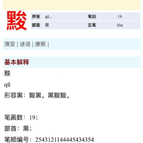 10个冷知识 以前空姐招聘条件相当严格,要能讲国语 粤语 英语