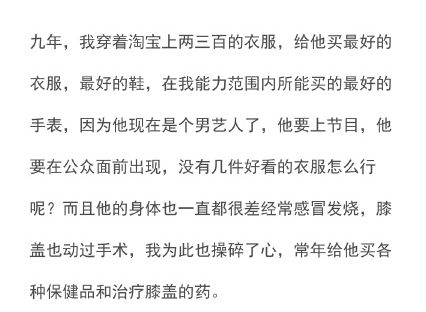 没有人可以逃得过陶白白,霍尊也不行,看来这瓜越来越有锤了