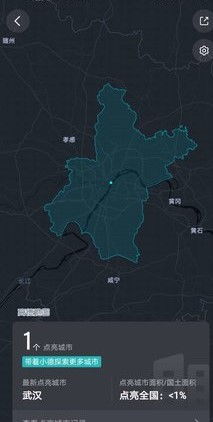 抖音足迹地图在哪里看 新功能足迹地图查看方法 咖绿茵手游站 