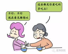 孕期口味变化和生男生女有关 怀孕后你好哪一口