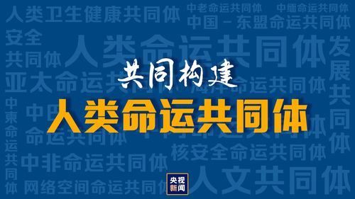 國內新聞最新消息簡短2023(國內新聞最新消息簡短50字)