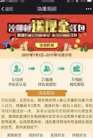 瑞银信pos机的详细介绍 