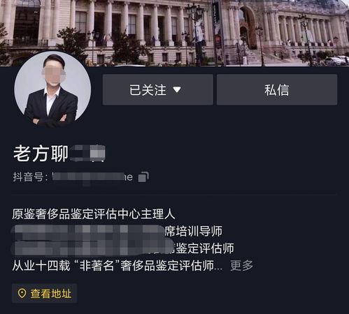 发现老婆发给别人的暧昧短信，我很痛苦