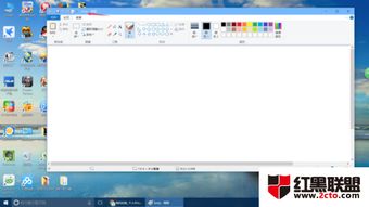 如何在win10系统找到win7