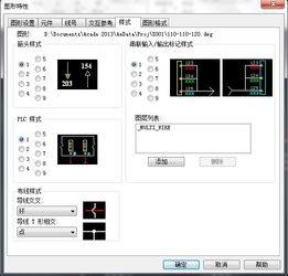 求助，关于PBR的节点创建，是不是需要插件才能显示