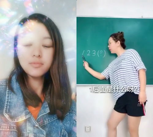 怎么拍同框合拍(怎样拍同框的段子)