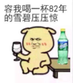 你敢相信,这姑娘只有十五岁