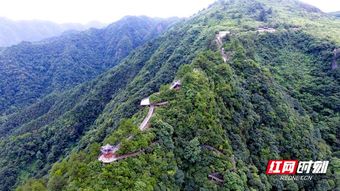 怀化黄岩旅游(怀化黄岩风景区门票多少)