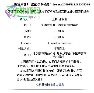 基于SSM的图书推荐展示系统设计与实现 毕业论文 任务书 中期报告 文献综述 外文翻译及原文 答辩PPT 项目源码