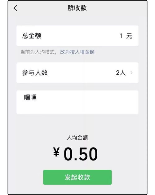 微信拉黑和删除,究竟有什么区别