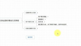 教通过手机号码批量加微信好友