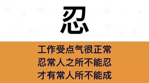 干销售,牢记这七个字