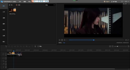 短视频剪辑软件哪个好 如何给视频添加光圈效果
