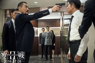 寒战2 今公映 四看点揭秘 警界宫心计 