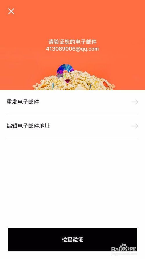 vsco个人资料名称什么 vsco个人资料名称相关