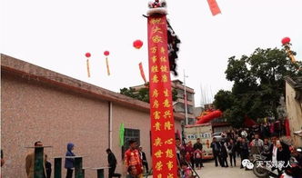 广东揭西千人刘氏祭祖,场面盛大,热闹非凡 