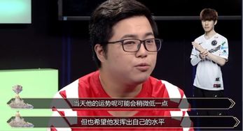 黄小鞋最新本命初级综合解盘课 0