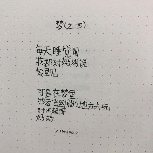 承认吧,你的文案又输给小学生了