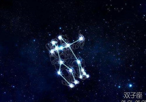 12星座最大弱点, 看后让人感觉彻底刷新星座观