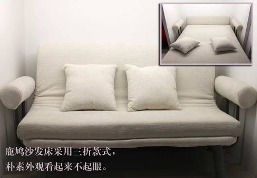 上海沙发床品牌