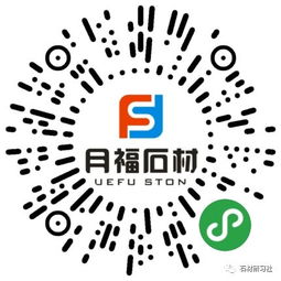 线下VS线上,哪个才是石材门店引流 拓客 裂变的致胜武器