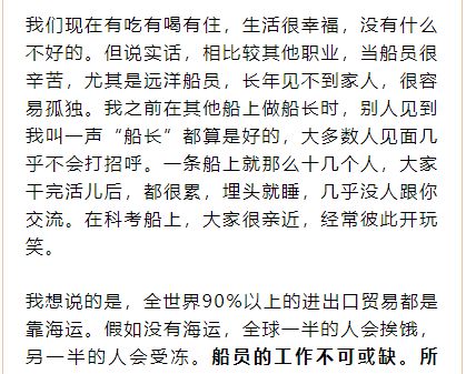 恭顺造句（顺的组词吉祥次有那些，怎么组词？）