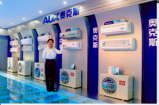 西安庆安制冷设备股份有限公司北区怎么样