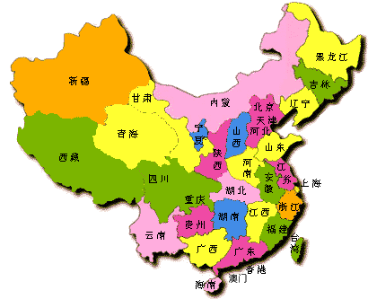 从这一年开始,我国总共四个直辖市:北京,