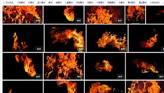 Photoshop教程 简单制作有火焰熔岩效果的特效文字