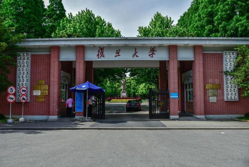 2022软科中国大学排行榜出炉 清华第一,复旦反超南大,冲进前五