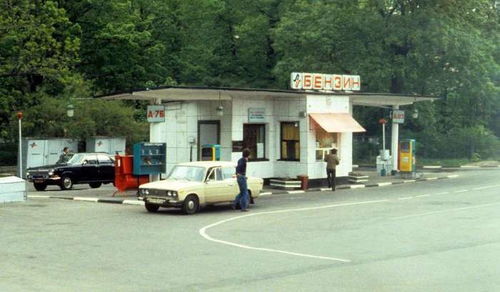 80年代, 苏联街头的汽车 加油站和美女