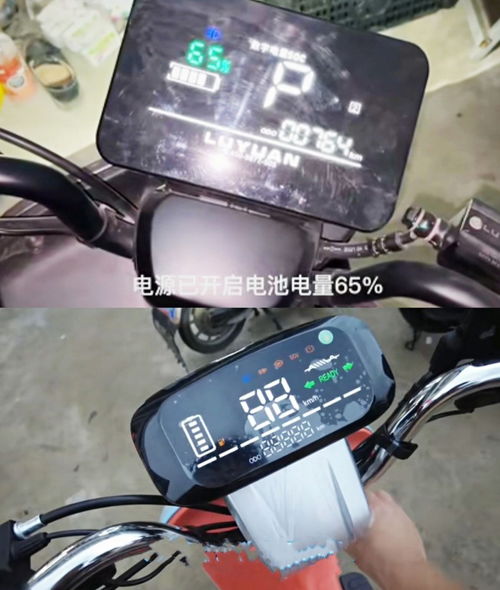 電動(dòng)車充一晚上電可以嗎  第1張