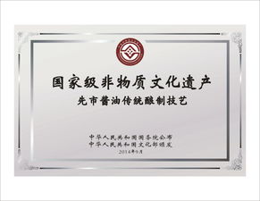 四川名特产品 四川名特产品有什么