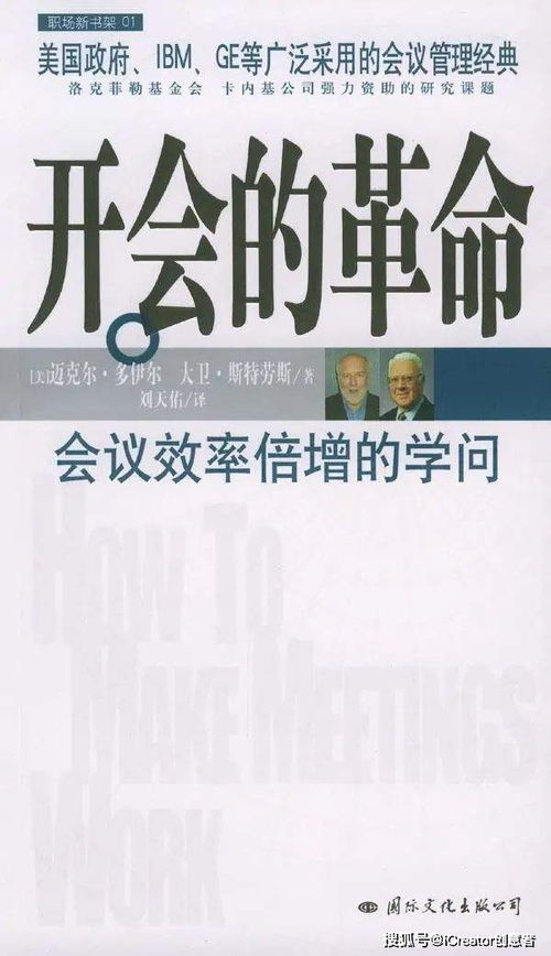 精心设计活动文案范文;在这个瞬息万变的世界里文案？