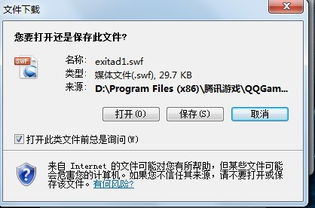 原神卸载后游戏记录还有吗,我更新原神明明更新了10个g为什么我卸载上显示原神只有4个g