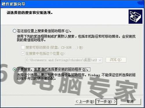 贵州信息港的办公地址在哪啊？请高手解答，谢谢！