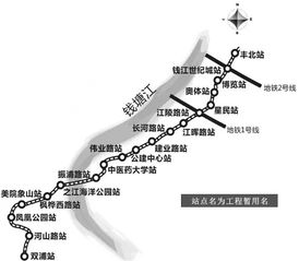 喜讯 杭州地铁5号线萧山段开工建设 2019年建成通车