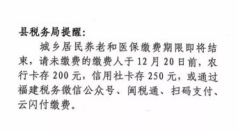 惊呆 原来仙游各地人是这么讲莆仙话的...