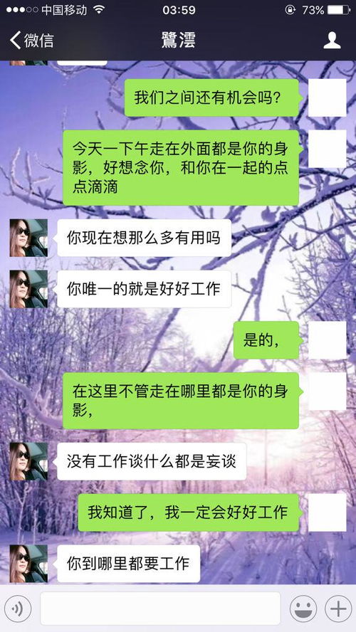 和女友分开一个多星期了,昨天找她复合她不回答我,我该怎么办 