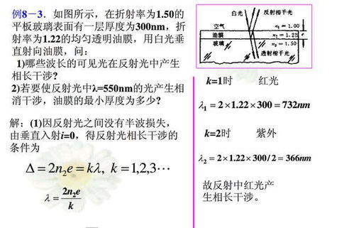 大学物理中s=3+2t^2(SI)中的SI是什么意思