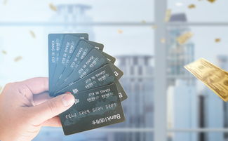 申请信用卡去哪里办理 5种方式任你挑选