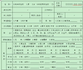 ARs报表设计器中国式复杂报表Excel多维度交叉表