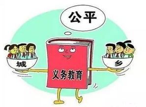 义务教育绩效工资(中小学教师绩效奖有多少)