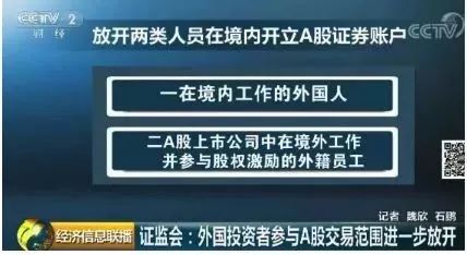 到新上市的公司去工作，机遇是否会更大