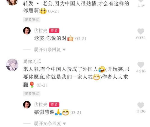 在吗，我想问的是金盛公司是真的吗